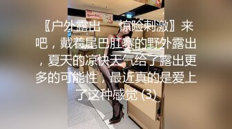  餐厅遇到的漂亮小姐姐勾搭到家里丝袜迷人舔吸鸡巴情欲沸腾啪啪猛力抽插爽呆了