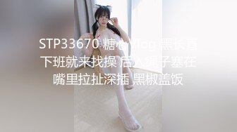 终于说服老婆配合拍视频