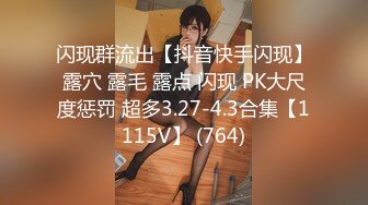 【乱伦史上再封神力作??我的丰臀妈妈】真实乱伦??真实记录与妈妈暧昧越界 最终内射成功 内射篇 高清720P原版