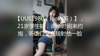 公司组织的郊游藏好摄像头把三位美女同事一网打尽 (3)