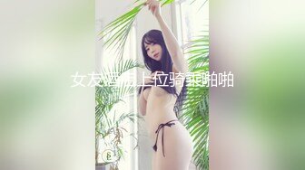 麻豆传媒最新女神乱爱系列《女优淫娃培训营》两男一女3P实践体验 性爱姿势和挑逗训练 高清720P原版