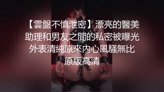 JDMY002.密友.第二集.精东影业