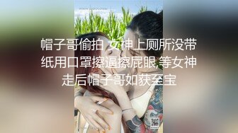 推特超人气萌货『小蔡头喵喵喵』放学后JK短裙 白虎美穴 水晶棒自慰 低吟浪叫