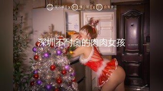  新人试镜下午自慰流浆 晚上3女1男KTV激情畅玩 洗手间爆