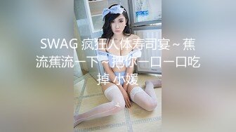 麻豆传媒映画 MD-0331 我的房东是个萌妹子 处女催租肉体缴付 雯雯 中英字幕