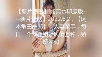 最新流出FC2-PPV良家系列30岁人妻白嫩美少妇酒店援交成熟女人的味道B洞粉嫩嫩中出内射