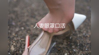 贫乳小奶子新人短发甜美嫩妹，三点式内衣拨开内裤掰穴