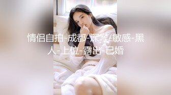 后入临沂熟妇丰乳肥臀女人味十足2