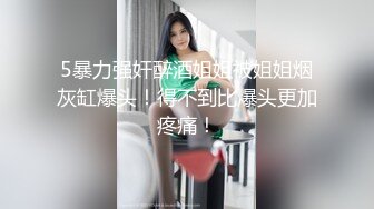 这个妹子你们喜欢吗？评论越多发得越多