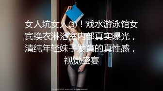 女发来的江浙沪的姐姐妹妹们求找我