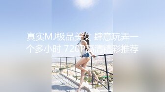 91Sison素人約啪系列第4季：HOTEL搭讪大堂经理