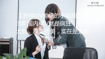 极品小仙女女神【0咕噜0】纯欲天花板，让你从头硬到尾