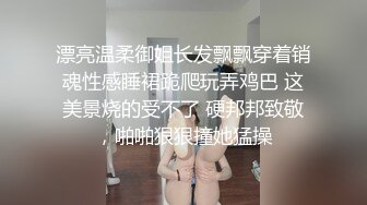 蜜桃极品丝竹~真不敢相信清纯小妹子也如此骚~湿湿的好难受~快点来吧，哥哥们，妹妹心门全开，缺爱中！！