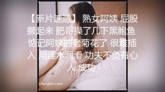 爆操老婆，任我蹂躏