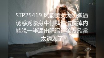 十二月最新流出❤️大神潜入温泉洗浴会所更衣室偷拍美女换衣服打电话的苗条美女