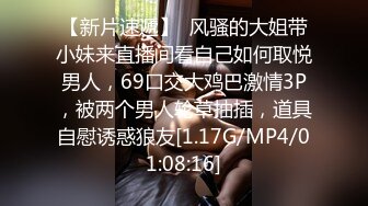 2023-8-17酒店偷拍白貌美 高挑美女穿黑丝女仆装把自己当做礼物 给今天生日的男朋友尽情操