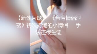 -超火香港网红▌HongKongDoll ▌一日陪玩女友1 娇艳胴体一阵阵痉挛高潮