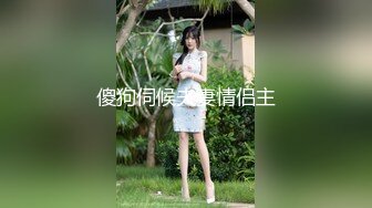 超人气洛丽塔学妹回归，翻版小杨超越【小易的so啵啵】精致小脸蛋，小仙女上下粉嫩，多场无套内射！