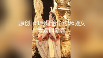 【源码录制】七彩主播【93975474_延安安】6月19号-7月3号直播录播⭐爆乳脸色潮红美女⭐插嘴操逼诱惑至极⭐【51V】  (14)