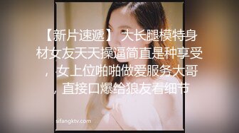 小骚货人妻