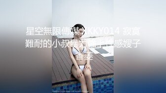 【新片速遞】  绝对精彩！168CM美女3P名场面！两根屌轮番舔弄，掰开无毛紧致骚穴，大长腿骑乘位猛操