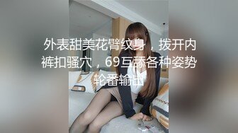 第7次3p，老婆在我面前被单男抠逼