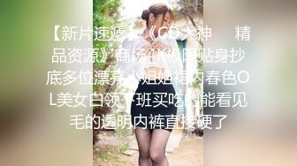 长相甜美女仆装黄色头发的妹子，第一视角掰穴自慰，特写粉嫩木耳