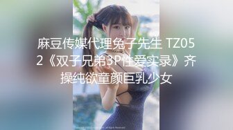 《硬核❤️精品推荐》万人求购P站及推特网红露脸反差母狗Kimi与炮友收费不雅自拍尿洗无套内射口活一流高清无水原版