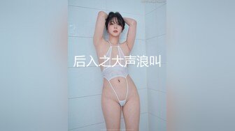 短发美乳小姐姐 躺平享受体贴入微的口交服务 女上位啪啪娇喘不断