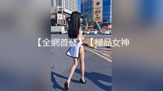 ⭐抖音闪现 颜值主播各显神通 擦边 闪现走光 最新一周合集2024年4月14日-4月21日【1147V 】 (629)