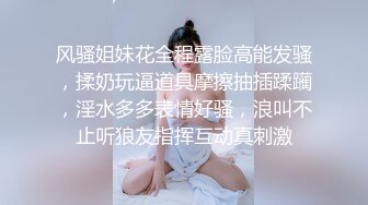 推特绿帽大神YQ-K贡献自己的老婆露出-老婆在情趣内衣店勾引老板2