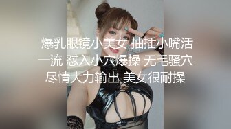 [福利版] 体育生为了寻求刺激约炮校草,无套打桩骚逼学弟