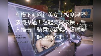 喜欢口的女生