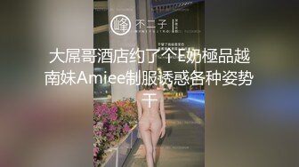 Al&mdash;玛格罗比 射到口爆