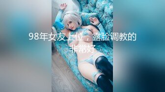 新FC2-PPV-4447251天堂般的乐园，女神在这里陷入绝顶高潮