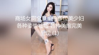 [2DF2]大款汤先生酒店约炮波兰极品美女模特莫妮卡 [BT种子]