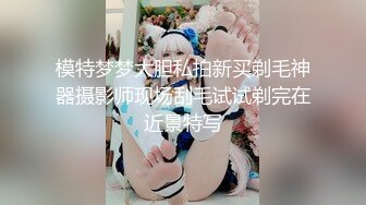 stripchat【-Aricia-】超美女神~舞蹈诱惑~跳蛋塞逼狂震【71V】 (43)