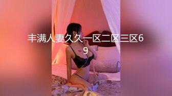 【OnlyFans】黑珍珠美女 AmiraWest 最全合集 56