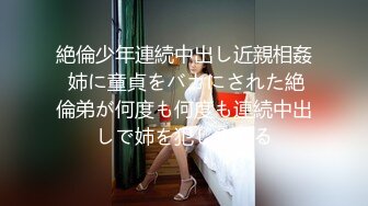 久久国产无码模特视频