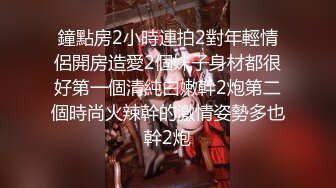 【新片速遞】 漂亮熟女❤️深夜寂寞难耐！【喵喵儿】疯狂抠逼❤️水流成河!