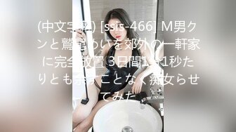 【个人摄影】朋友！以朋友的心情拍了写真。第2弹亚夜