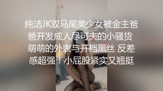 青春活力学生妹闺房书桌前露出,背後都是课本和作业,摸壹会等候再复习功课