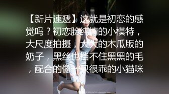 网络摄像头监控偷拍电器维修点小夫妻在门店里啪啪老公貌似还拿手机自拍