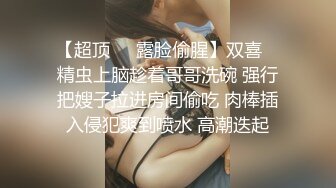 漂亮TS母狗穿婚纱被婉儿老师毁灭高潮榨精，射到高跟鞋里面再穿上去拍婚纱照 视频后面有她丝袜脚底和屁屁展示，有喜欢她的嘛？ 