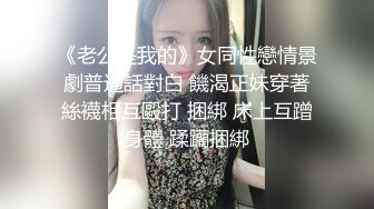 白白嫩嫩，可可爱爱