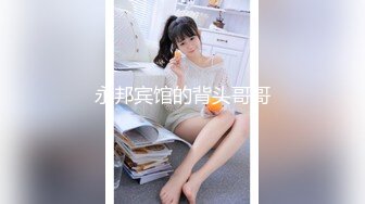 高颜值气质美女啪啪，摸逼近距离特写口交沙发上骑坐猛操