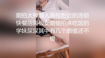 唐安琪 性感白色上衣 曼妙身姿梦幻入魂 柔美身段摄人心魄