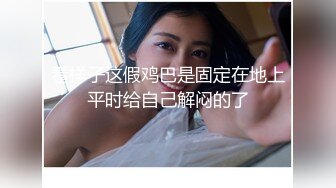 酒店约操90后小兼职少妇