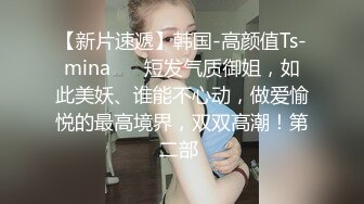 （中文字幕&劇情）噴了還不夠？！砲友再來一發，被無套內射還流超多汁