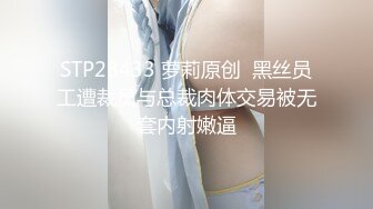 来厦门出差的重庆女人3